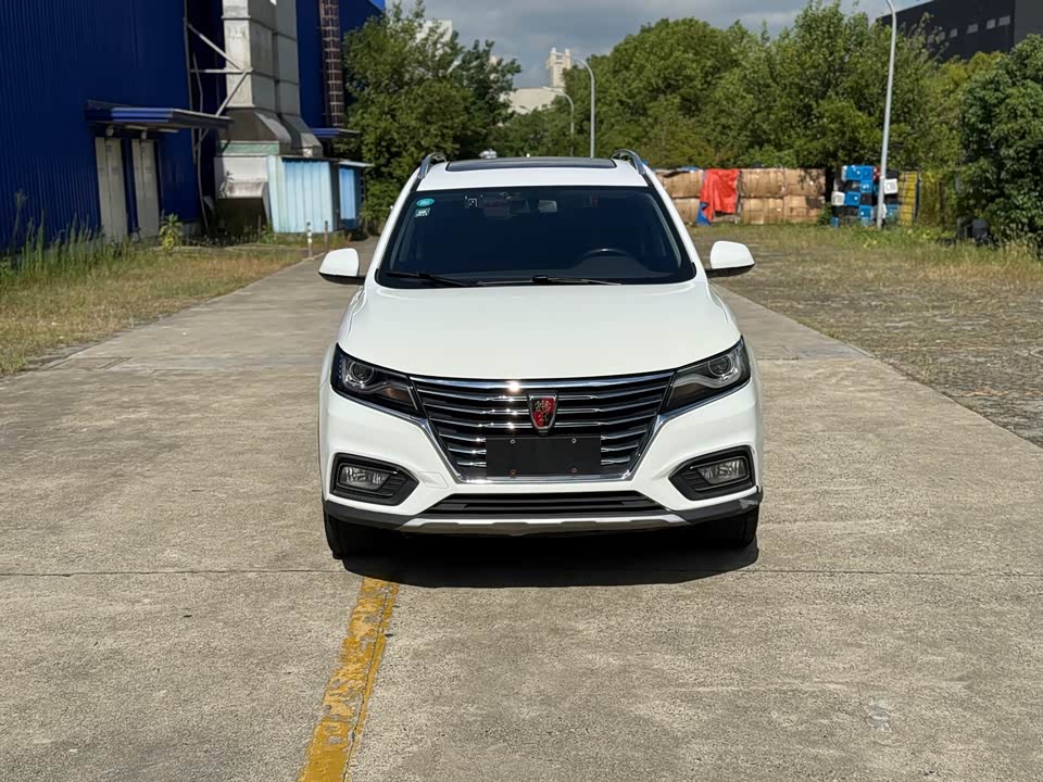 Roewe RX5