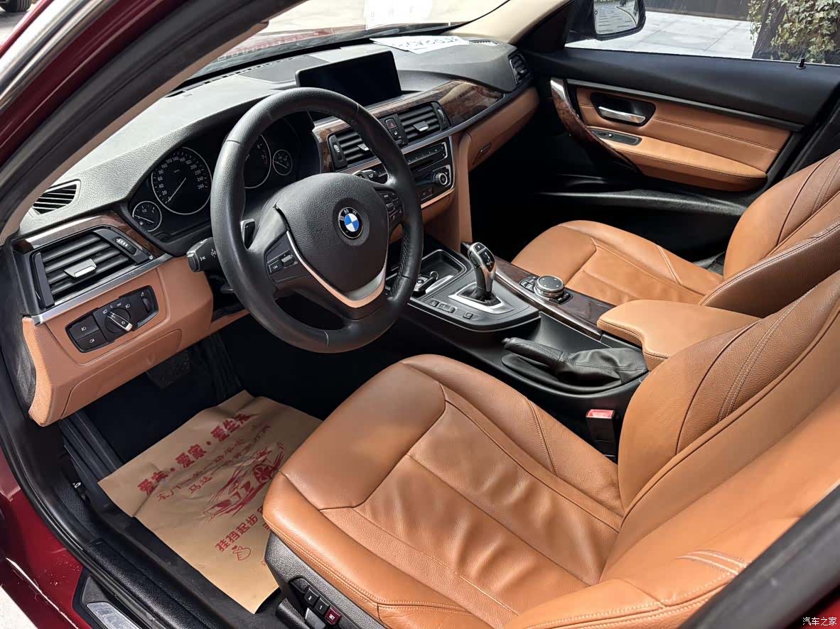 BMW 3 Series, 2015 7