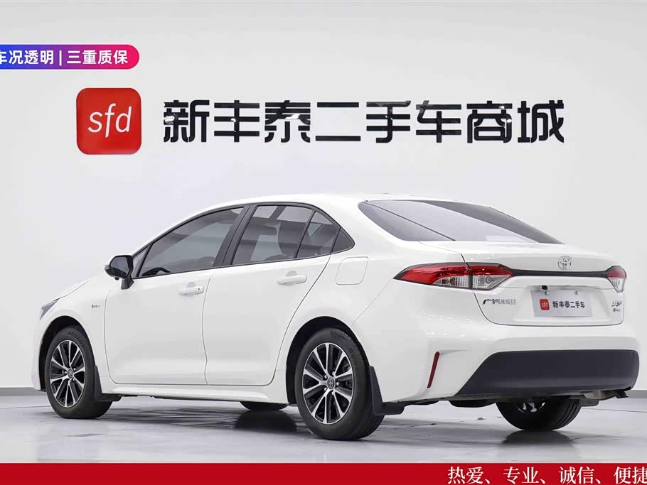 Toyota Lei Ling