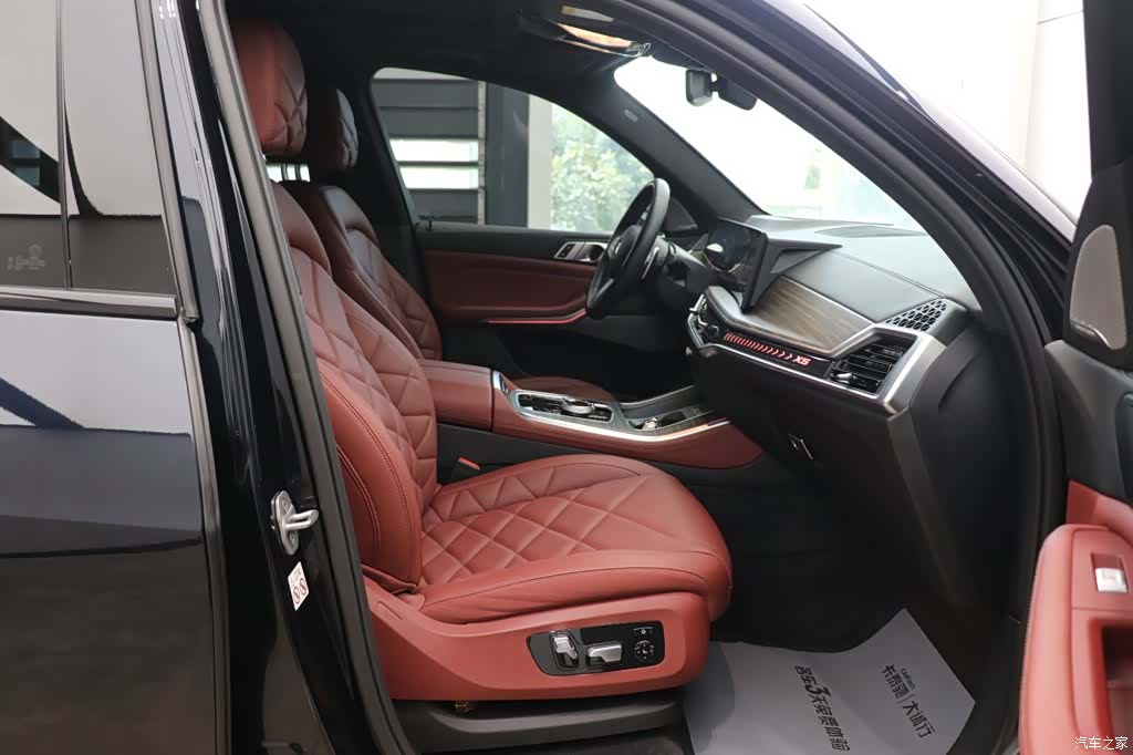 BMW X5, 2024 23