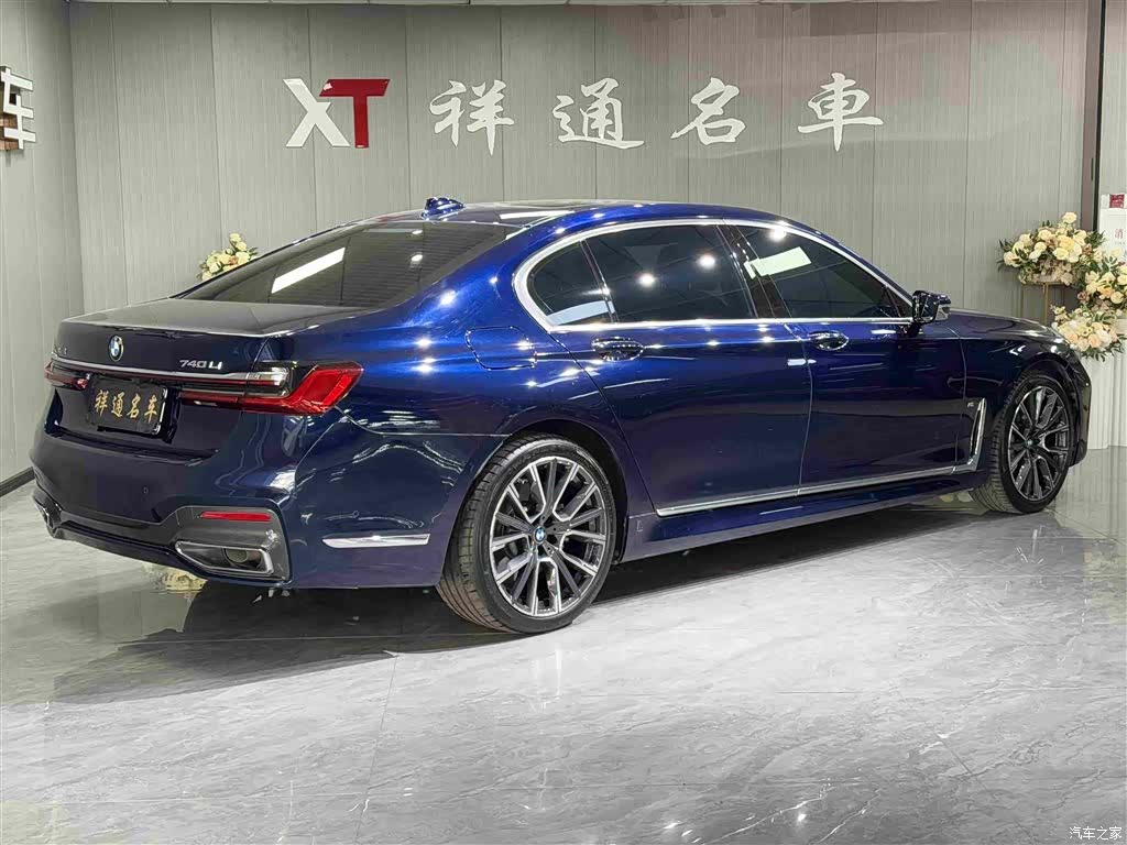 BMW 7 Series, 2019 10