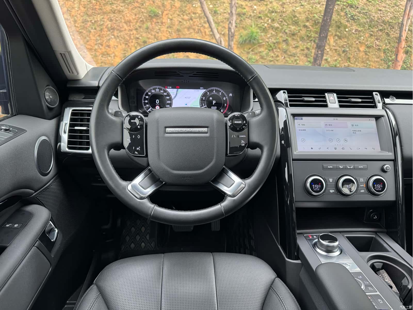 Land Rover Discovery, 2020 20