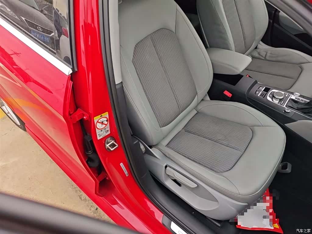 Audi A3, 2020 25