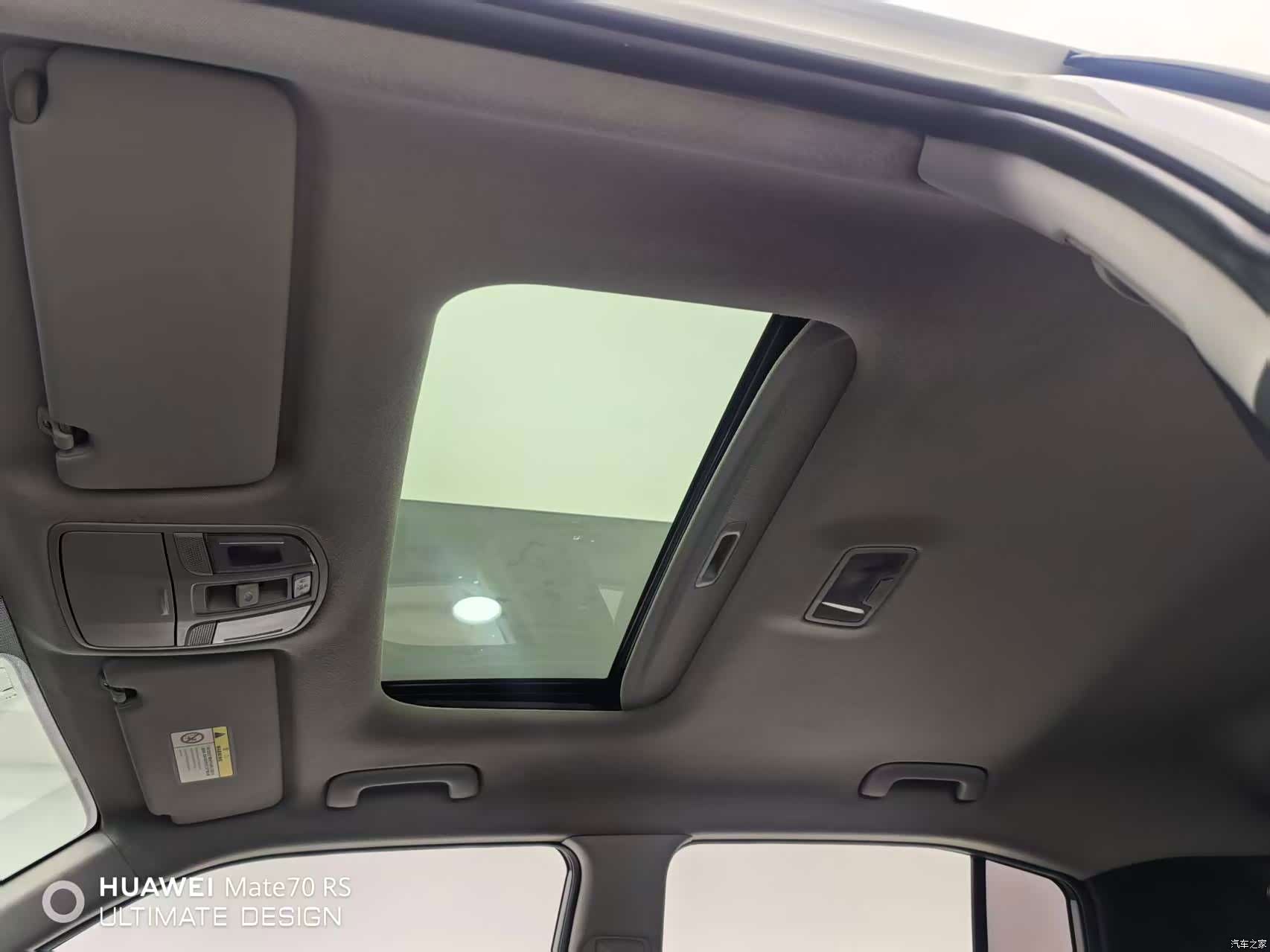 Hyundai ix35, 2018 9