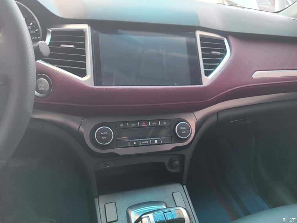 Haval H6, 2020 13