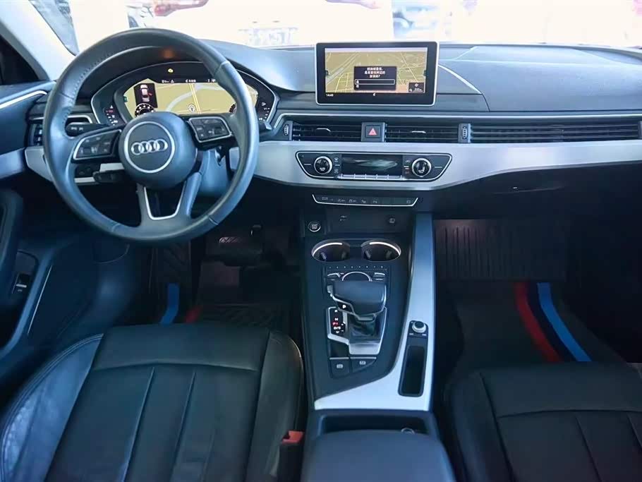 Audi A4L Audi A4L