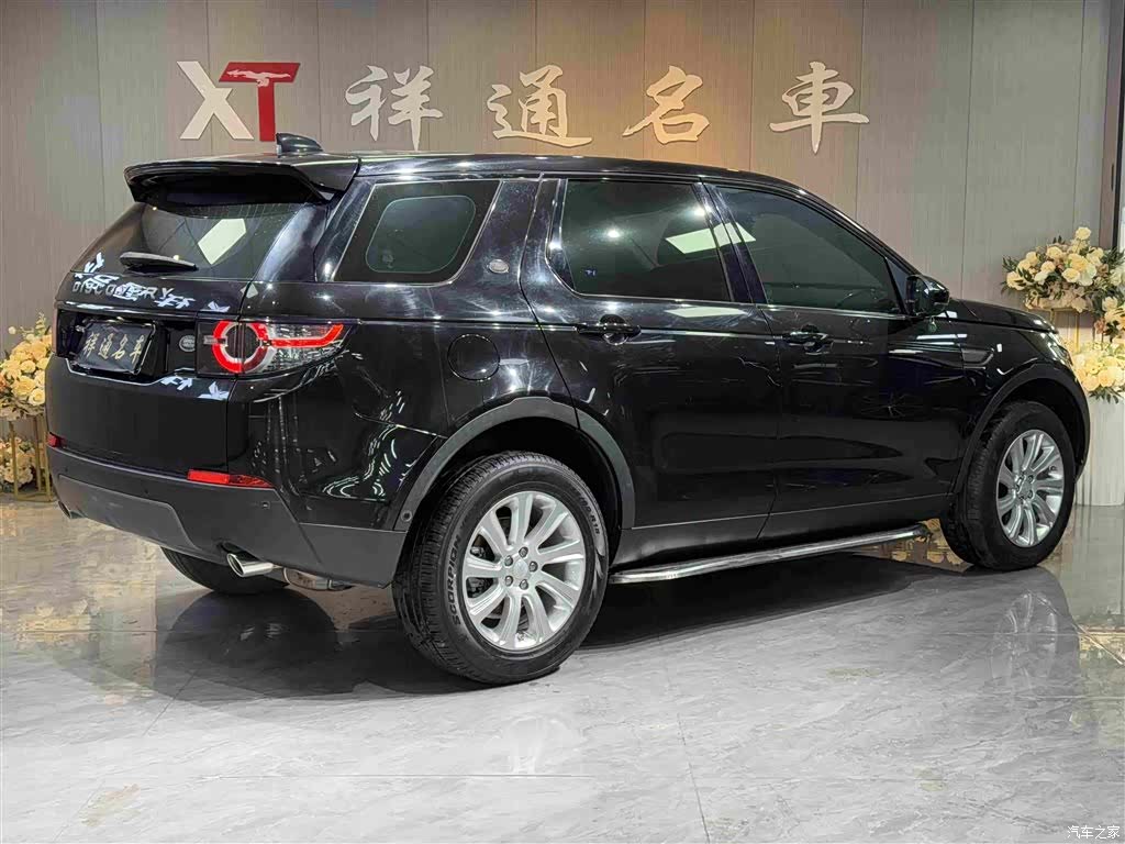Land Rover Discovery, 2019 18