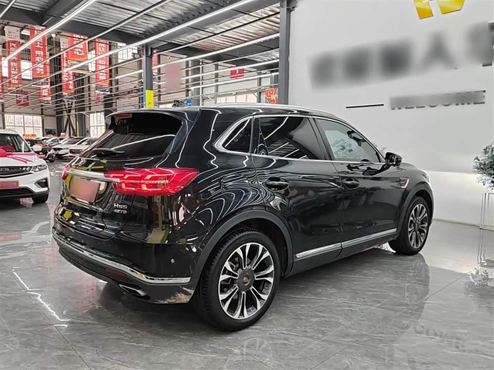 Hongqi HS5