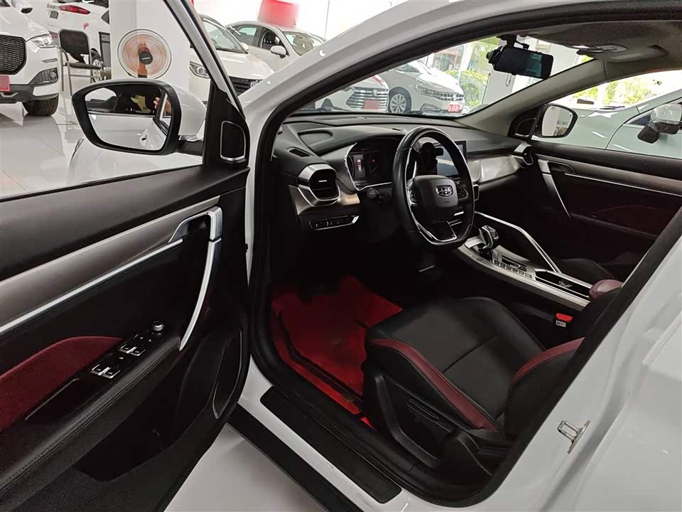 Geely Collray Geely Collray