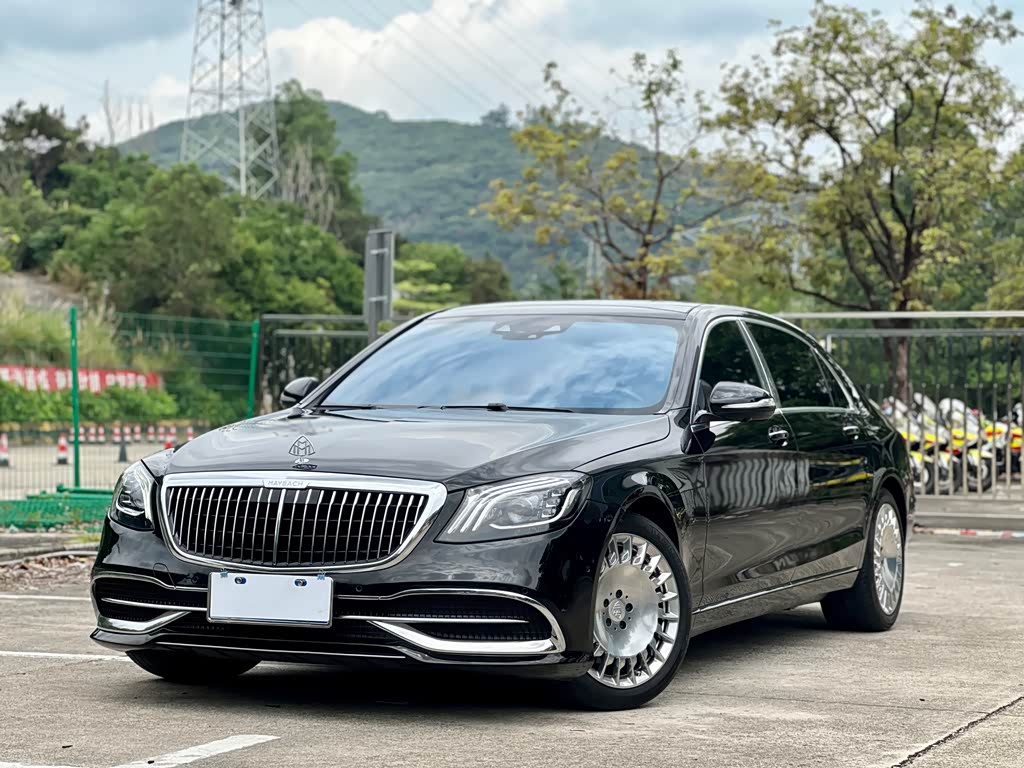 Mercedes-Benz Maybach S-Class