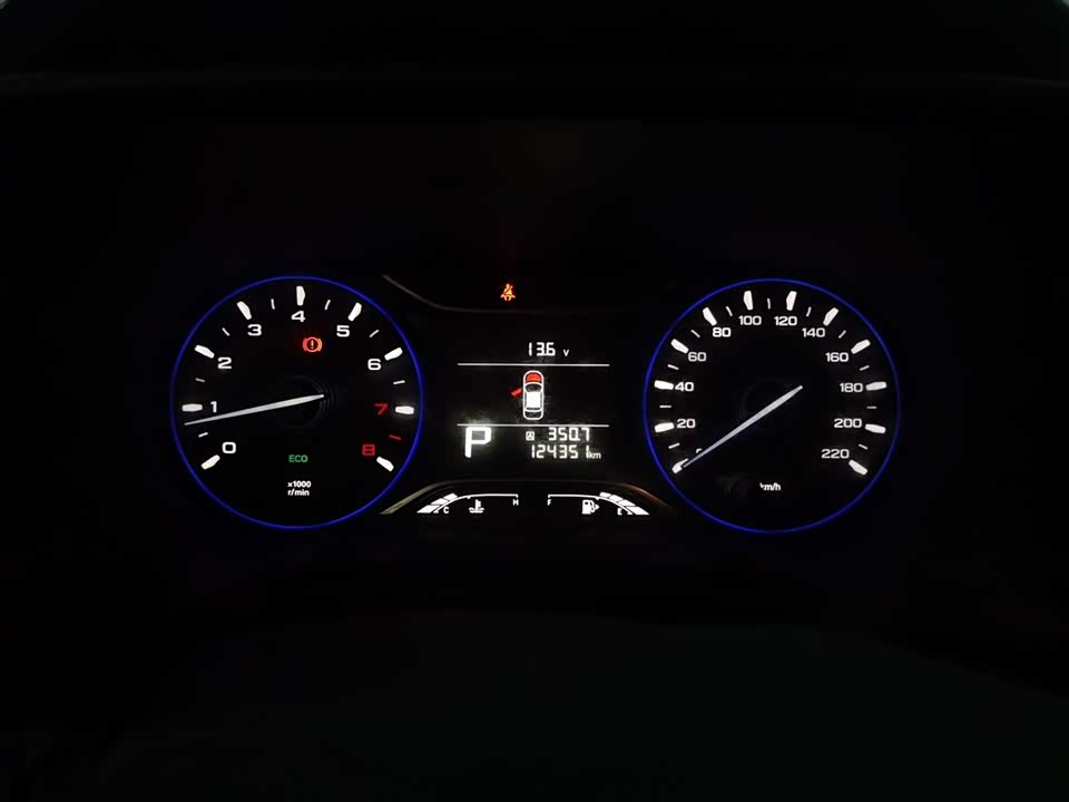 Trumpchi Trumpchi GS3