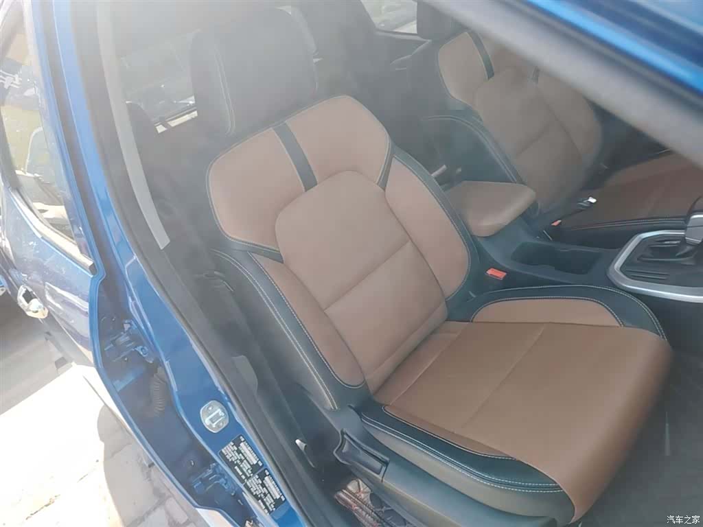 Maxus T70, 2023 25