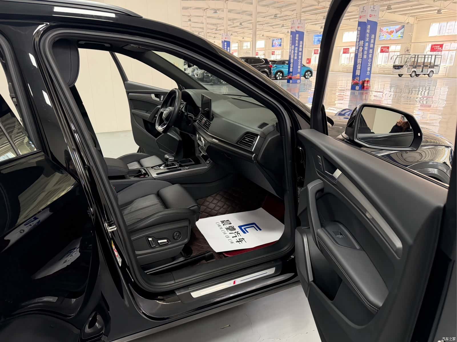 Audi Q5L, 2023 13