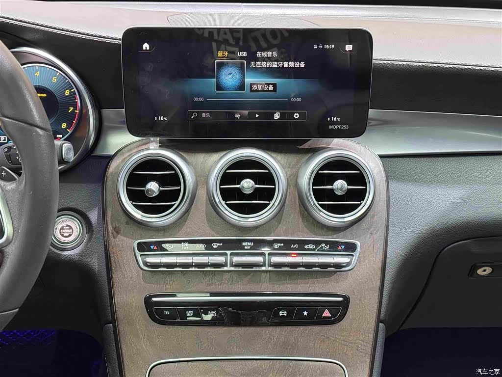 Mercedes-Benz GLC, 2020 18