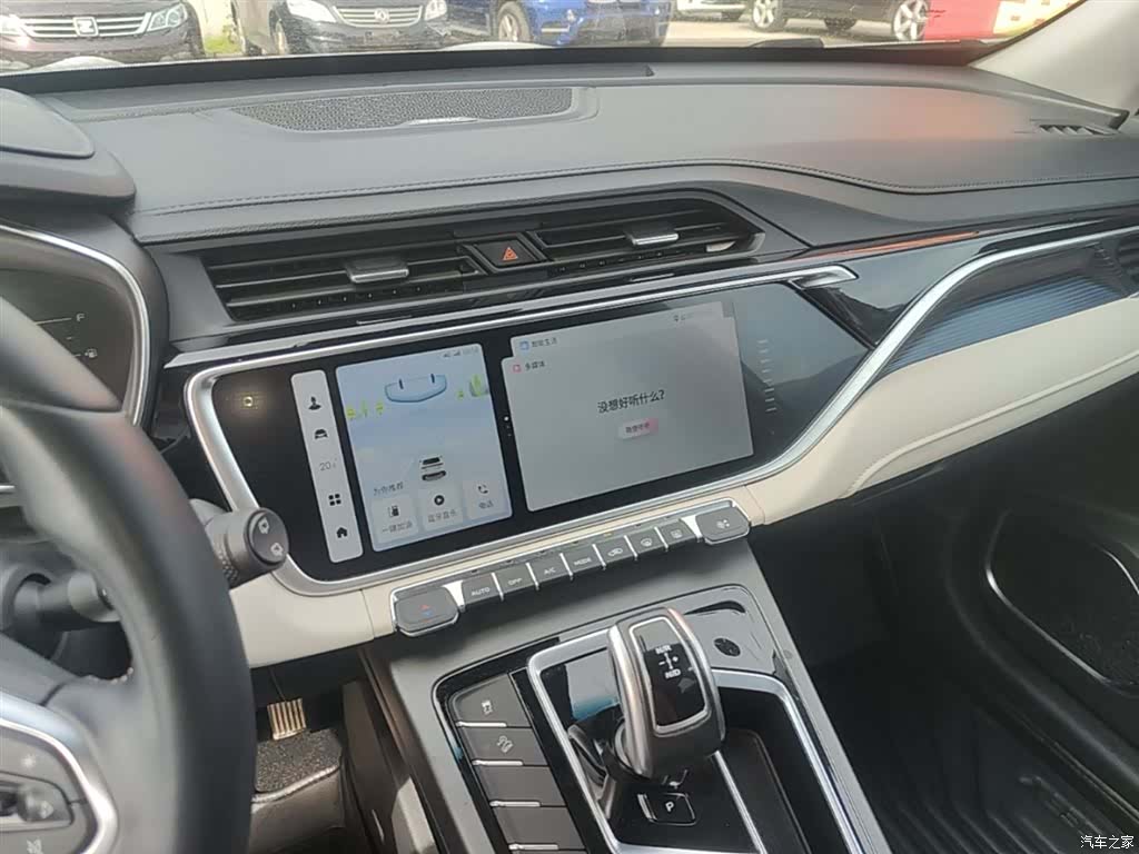 Geely Boyue, 2023 13