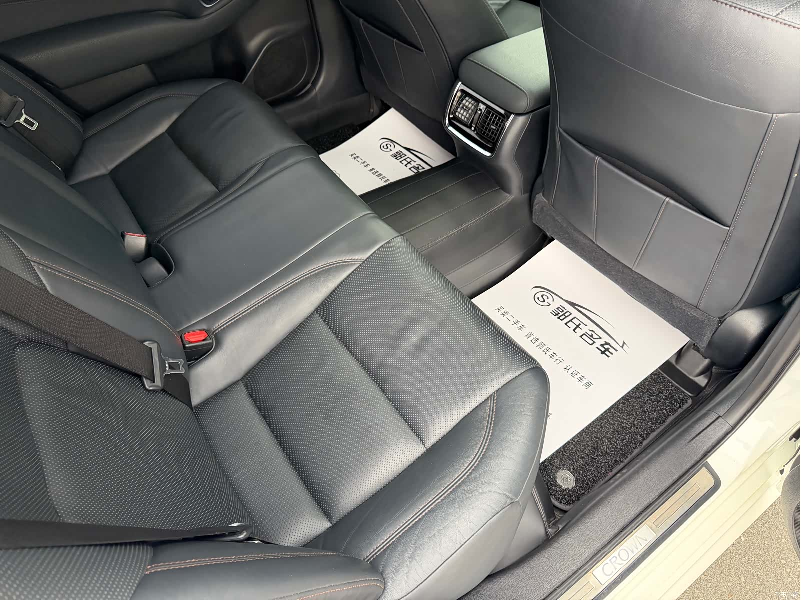Toyota Crown, 2016 11