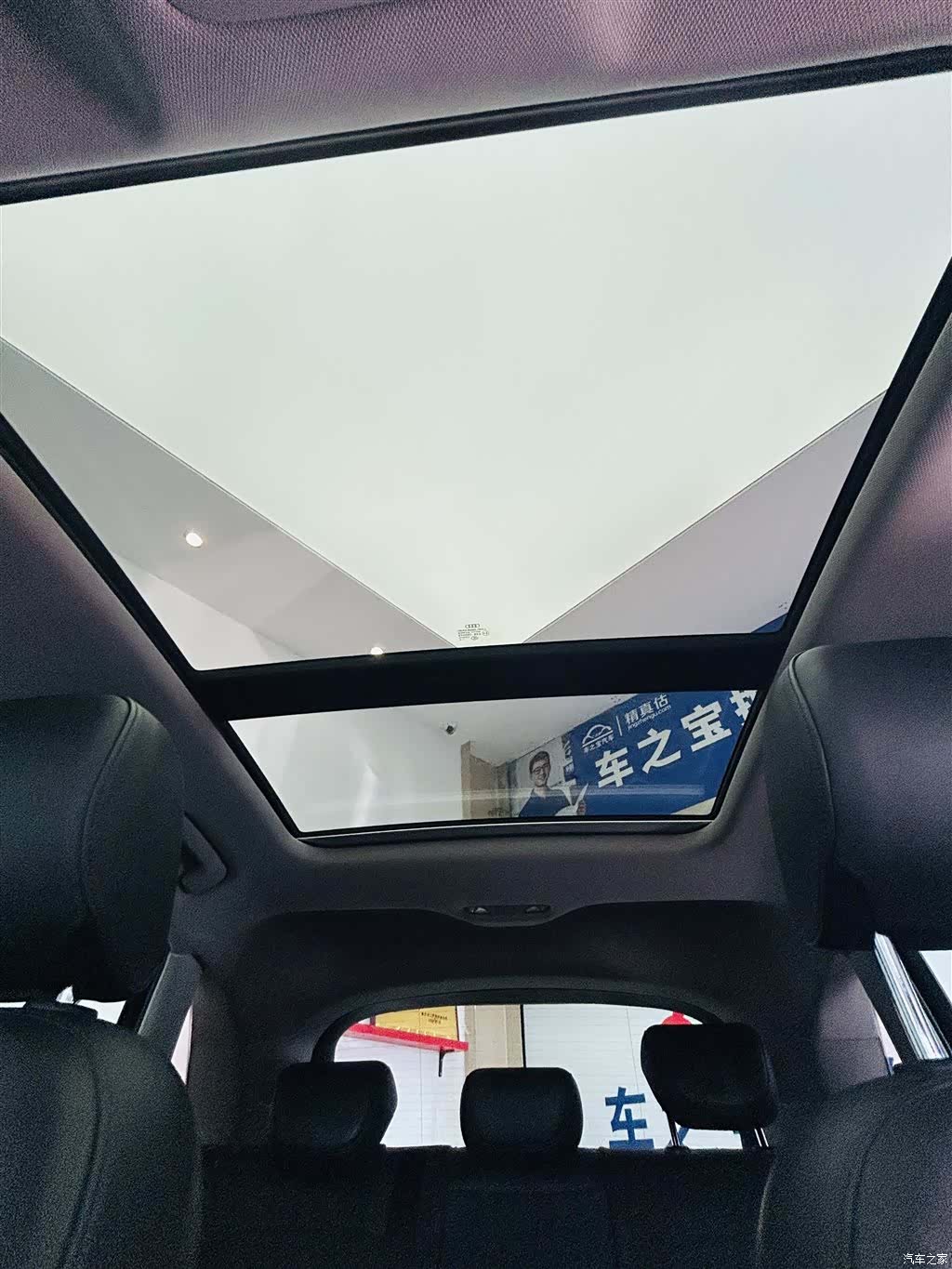 Audi Q3, 2016 25