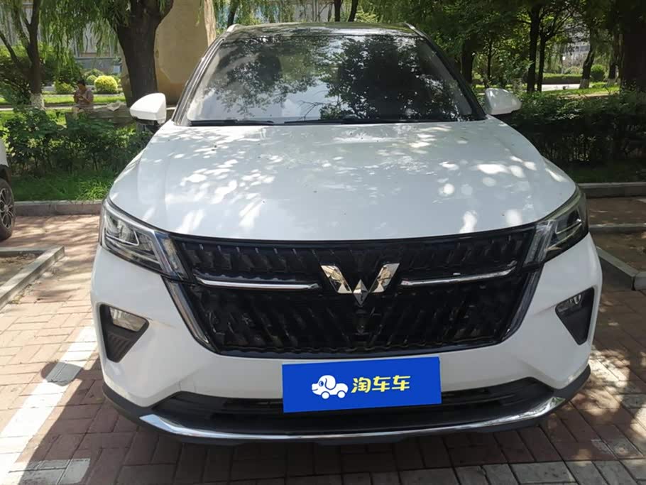 Wuling Wuling Xingchen Wuling Wuling Xingchen