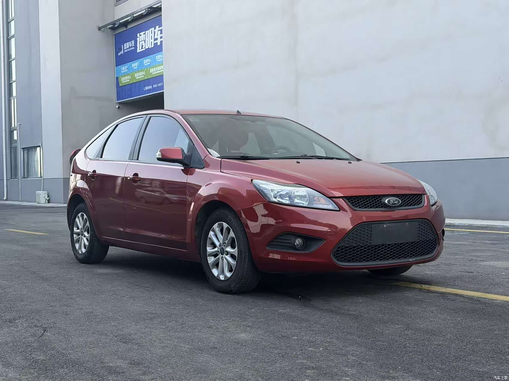 Ford Focus, 2013 3