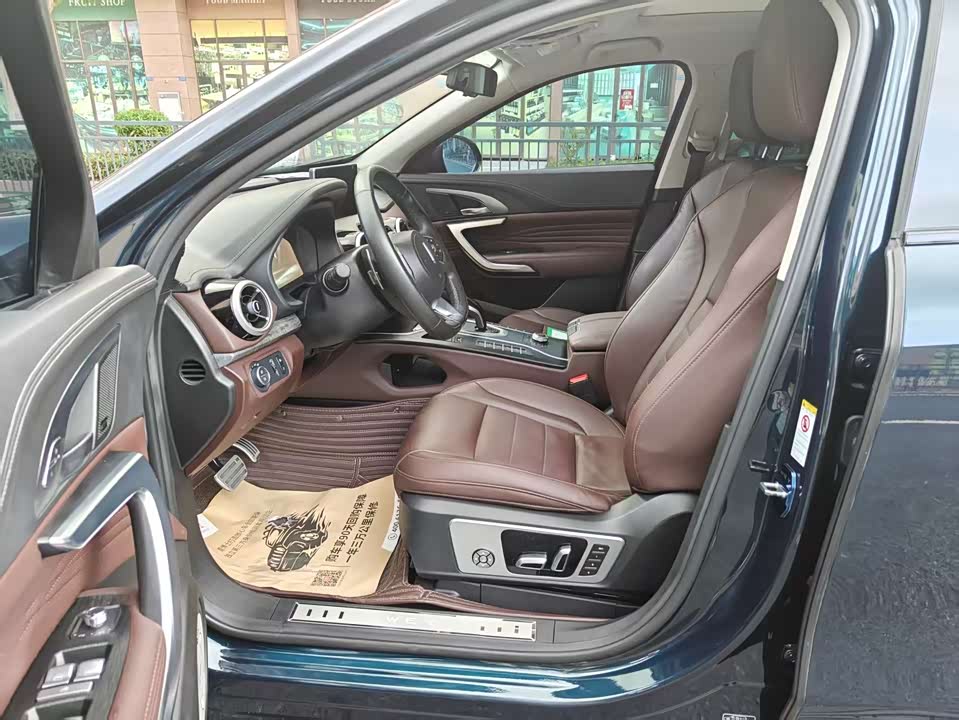 Weipai VV7