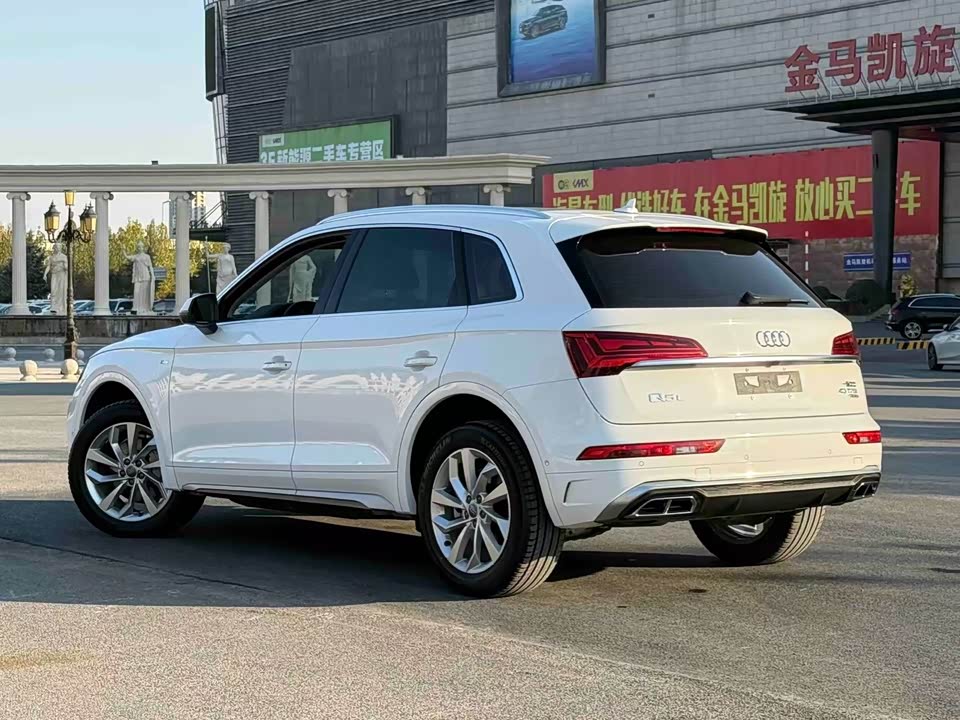 Audi Q5L