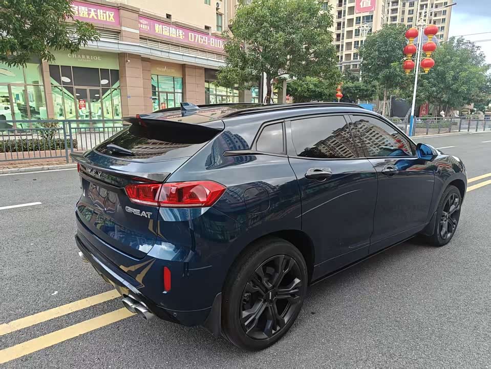 Weipai VV7
