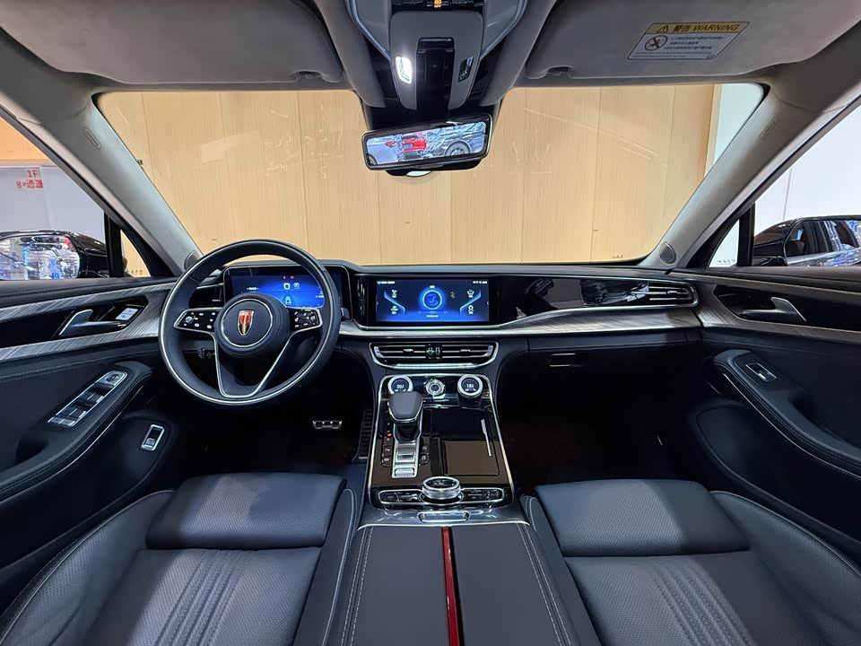 Hongqi H9 Hongqi H9