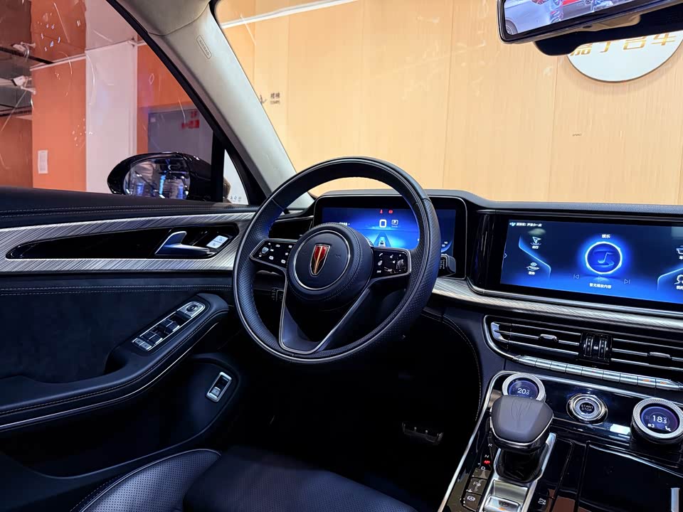 Hongqi H9 Hongqi H9