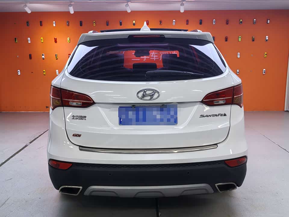 Hyundai Shengda