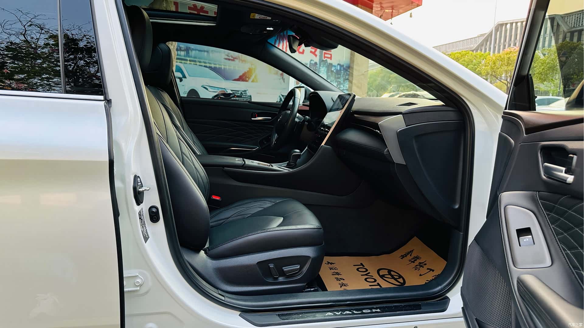 Toyota Avalon, 2023 16
