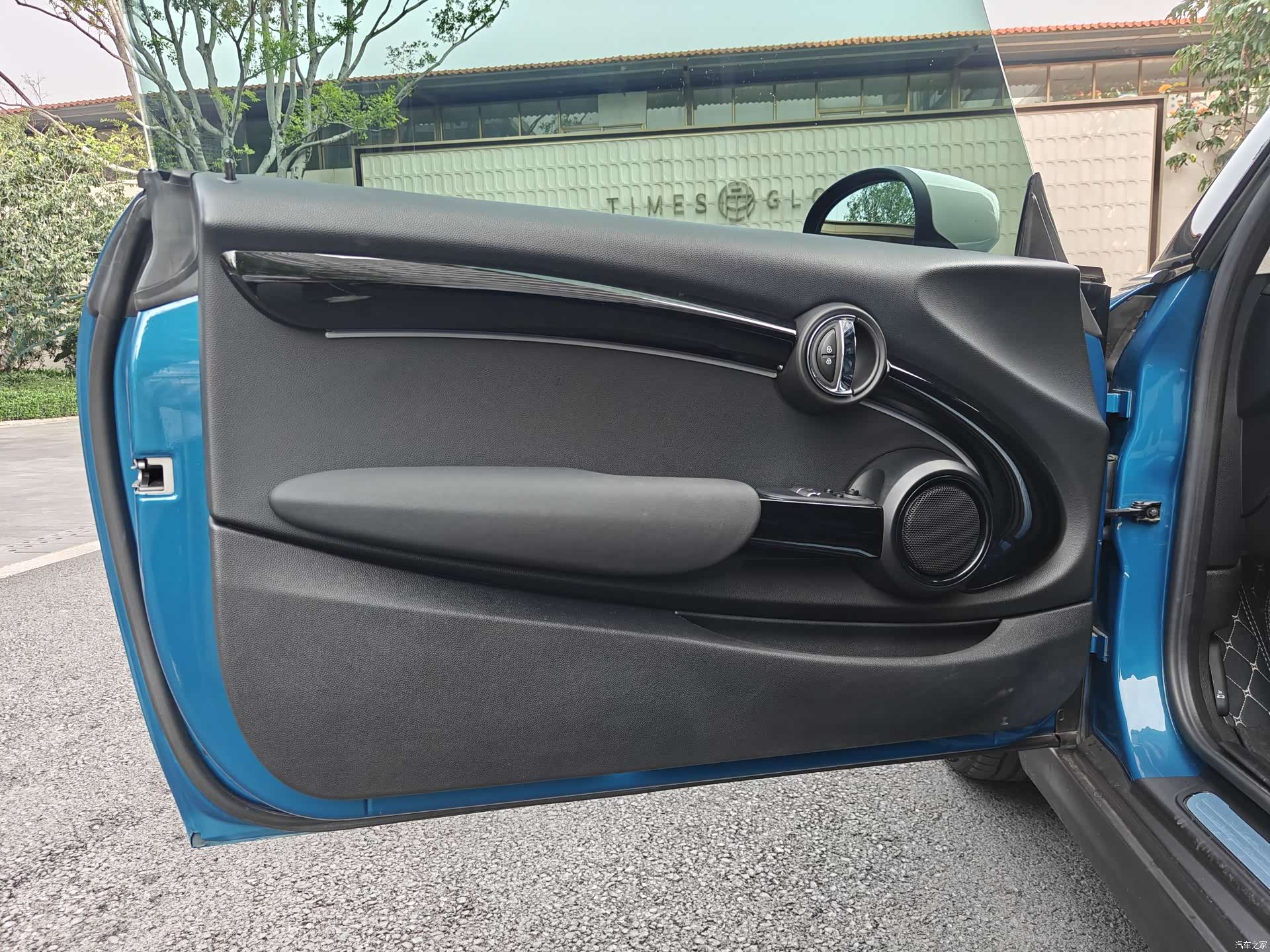 Mini Cooper, 2021 11