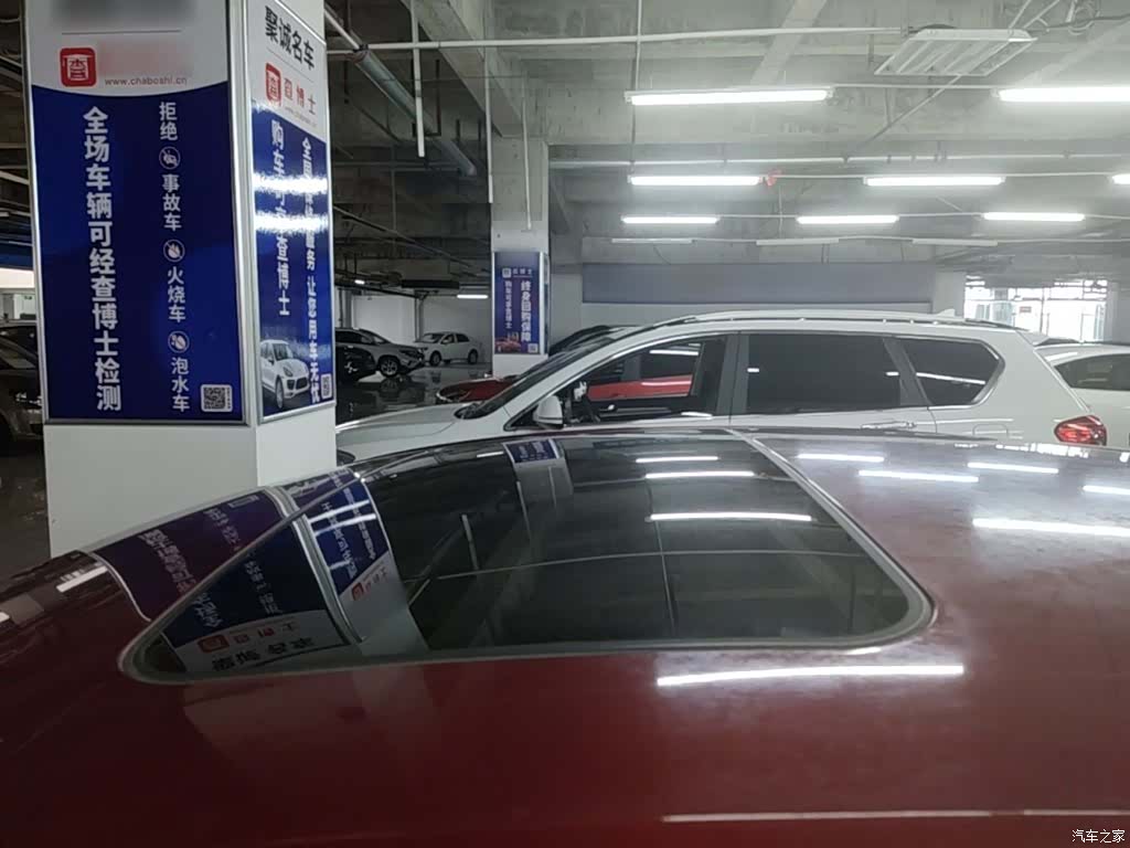 Buick Verano, 2018 22
