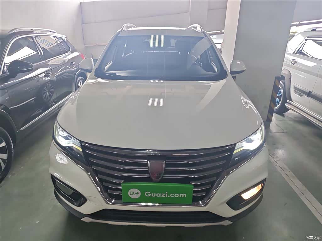 Roewe RX5, 2020 3