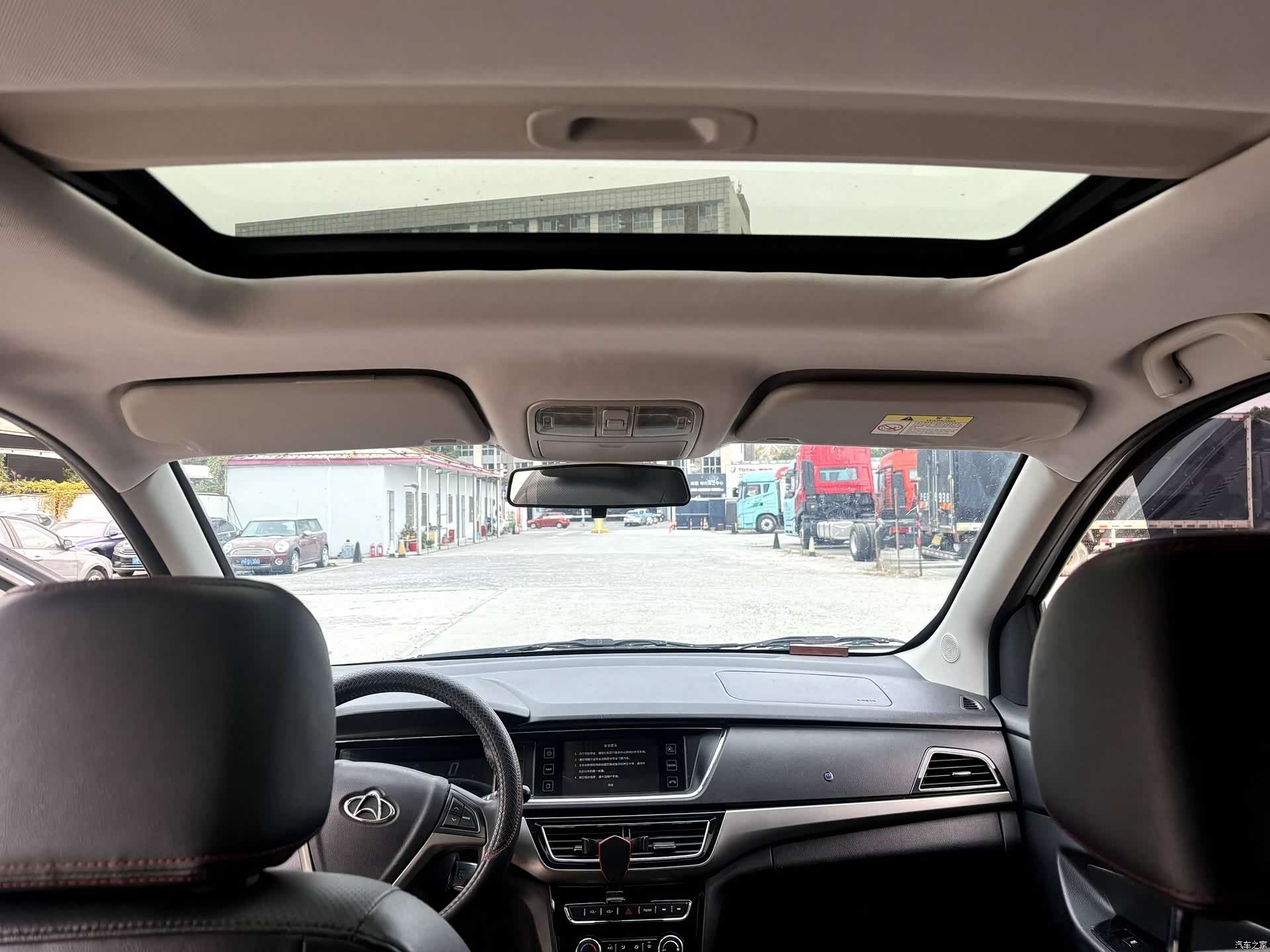 Changan A600, 2016 15