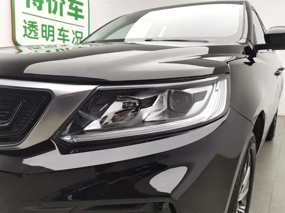 Geely Vision X6