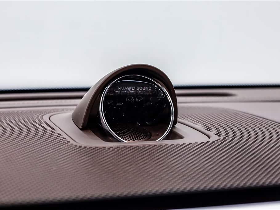 AITO Ask the world M9