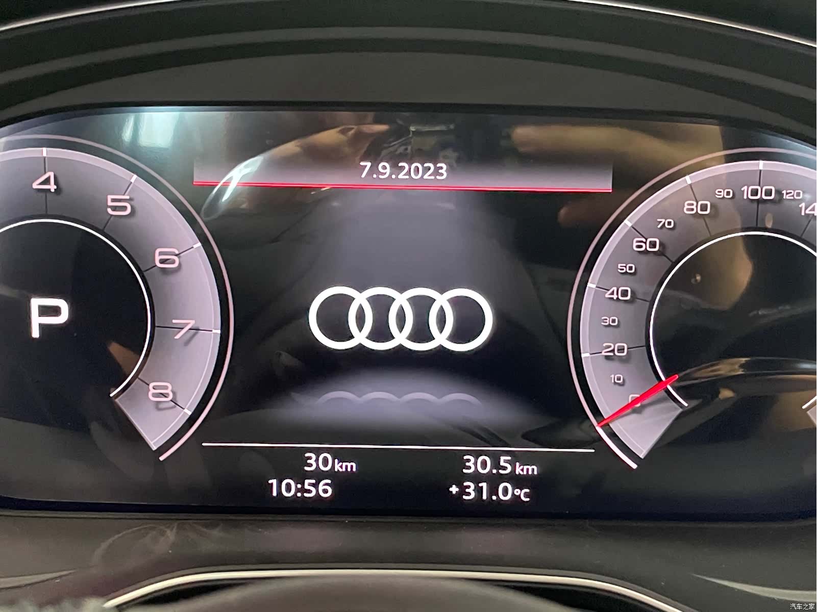 Audi A4L, 2023 7
