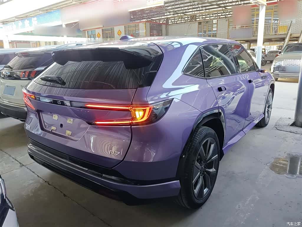 Honda P7, 2025 7