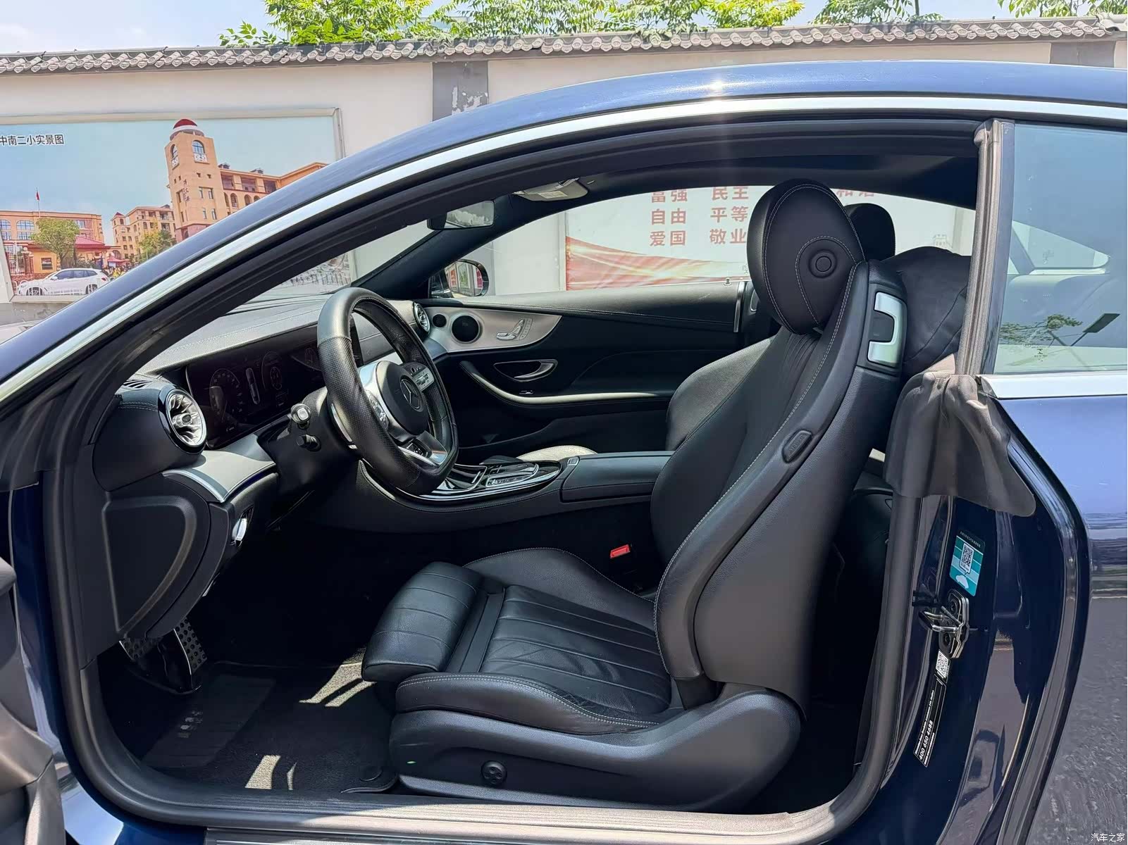 Mercedes-Benz E-Class, 2019 7