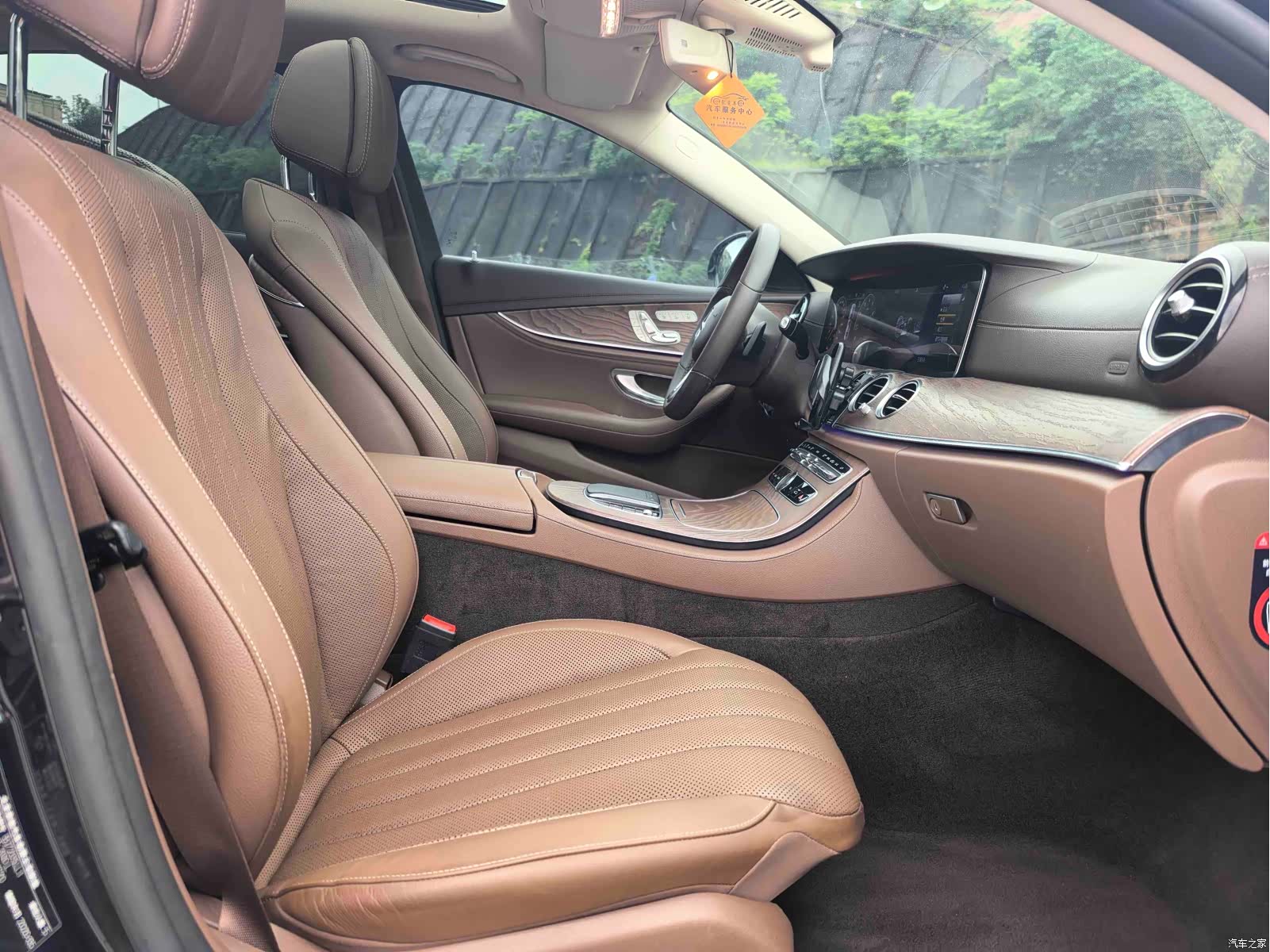 Mercedes-Benz E-Class, 2020 11