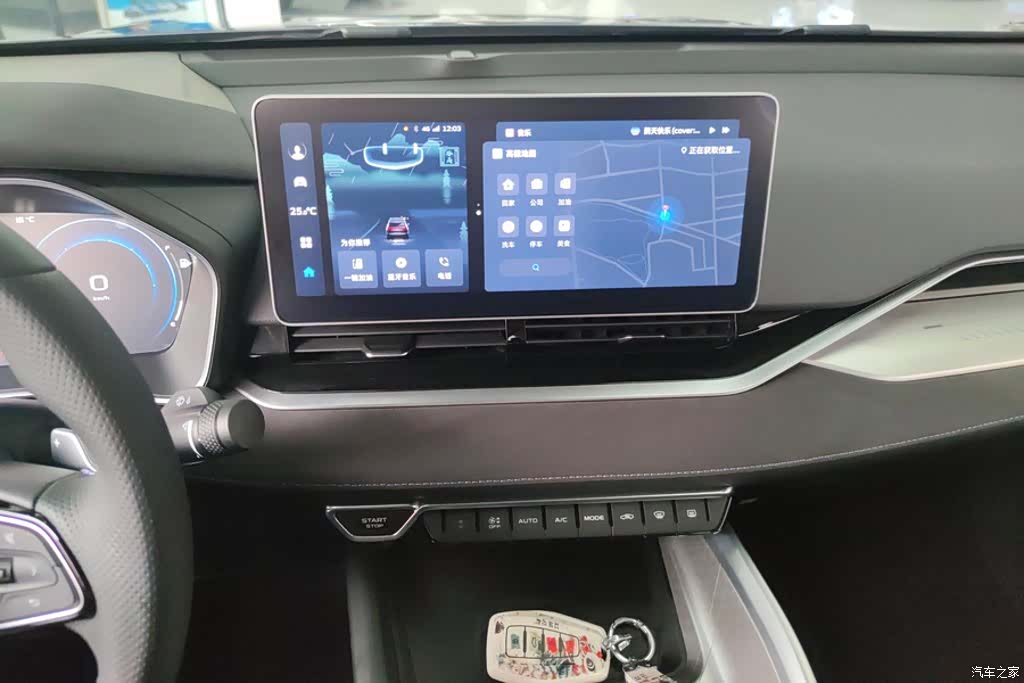 Geely Preface, 2024 13