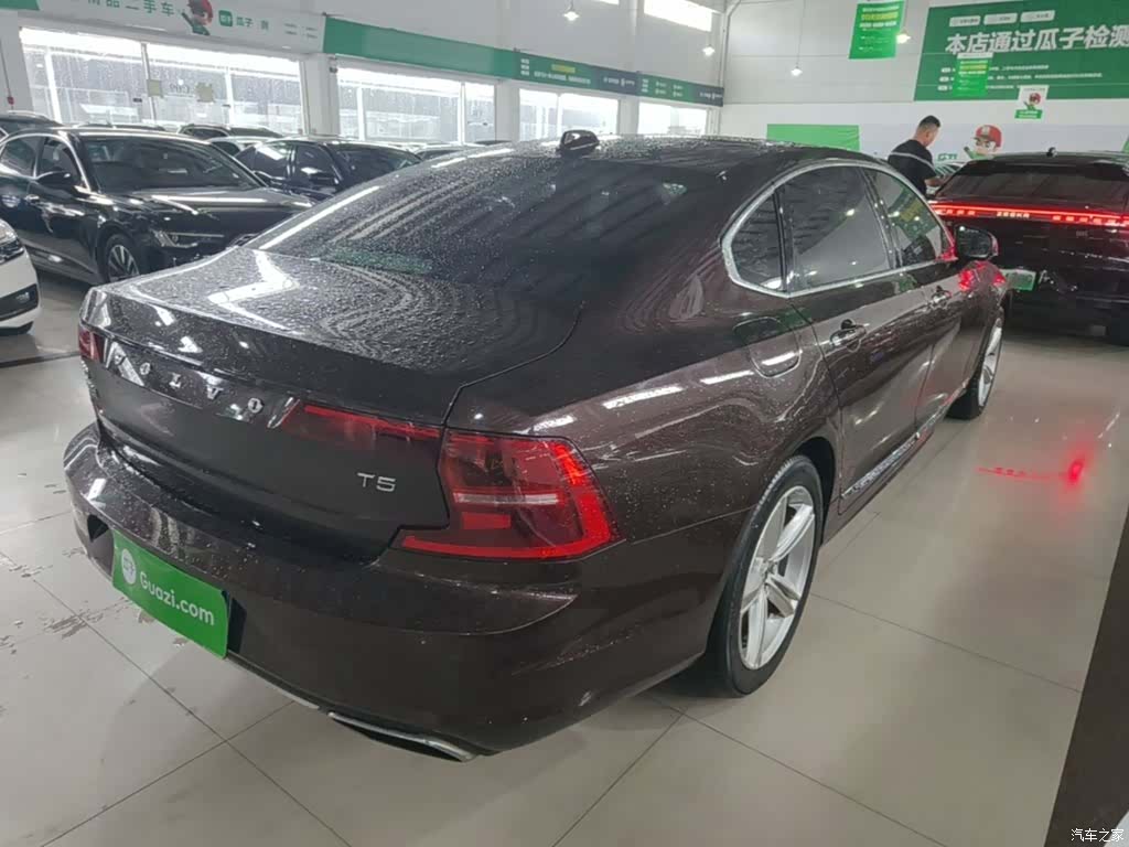 Volvo S90, 2019 7