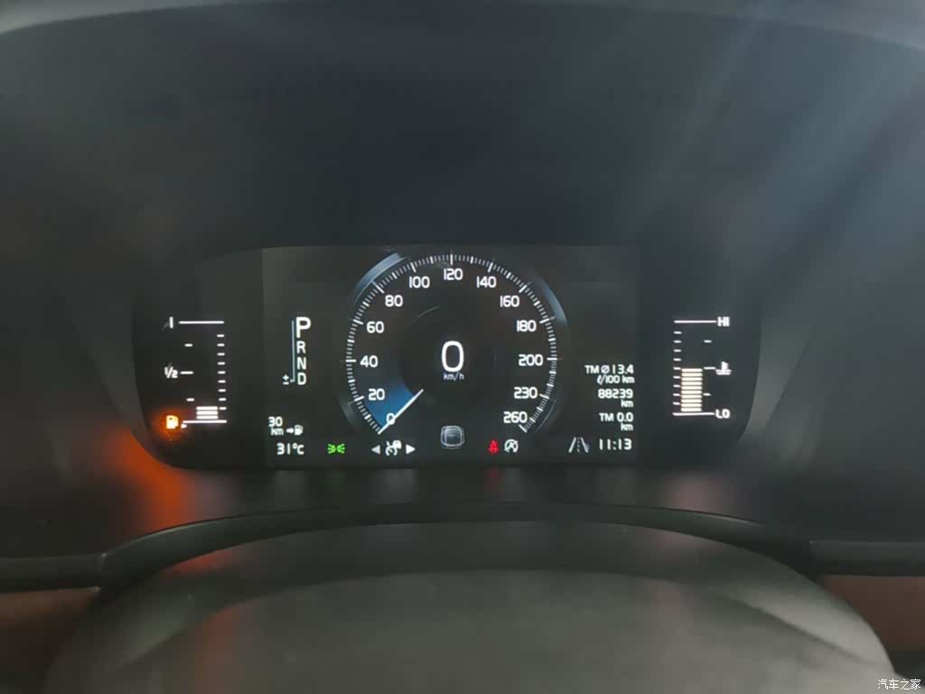 Volvo S90, 2019 12