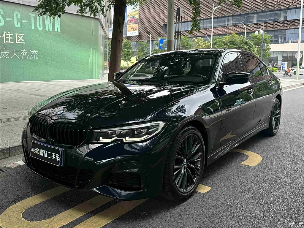 BMW 3 Series, 2020 1