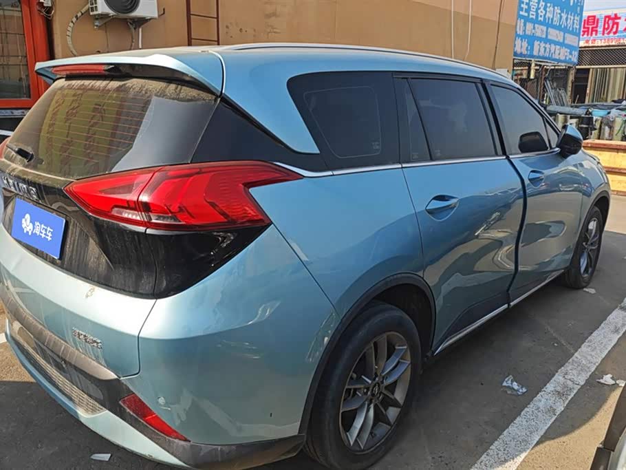 Haima 7X