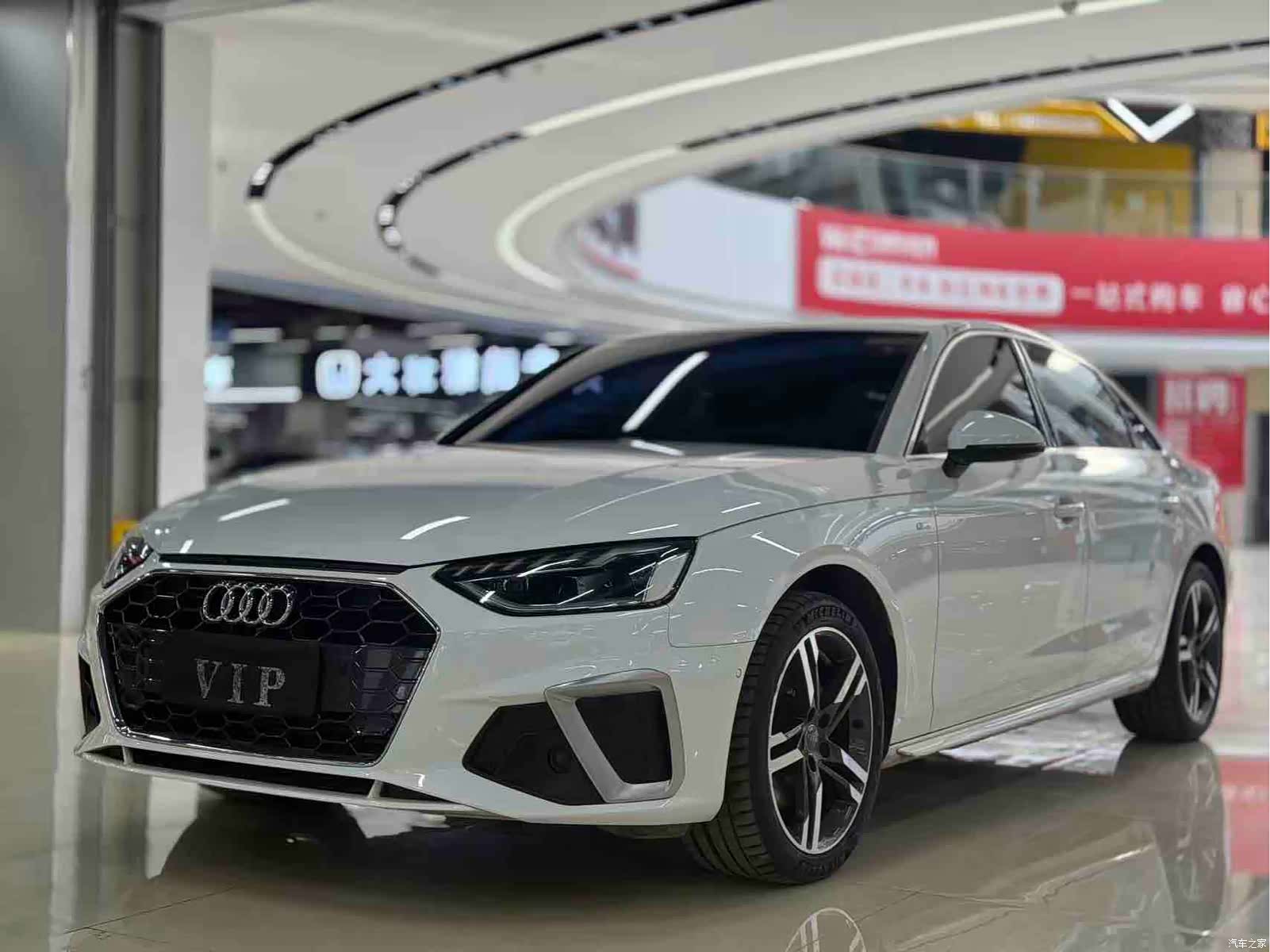 Audi A4L, 2021 3