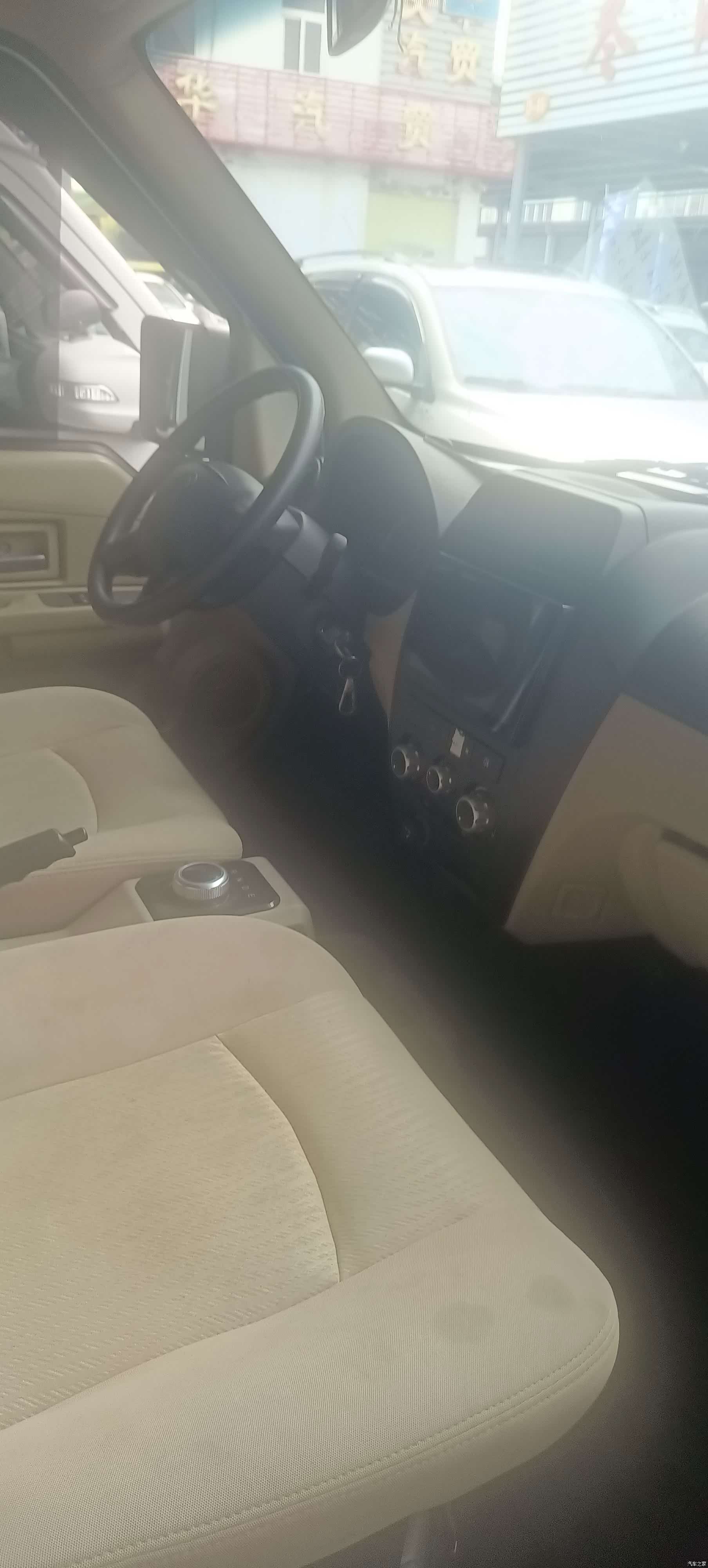 DongFeng EC36, 2023 12