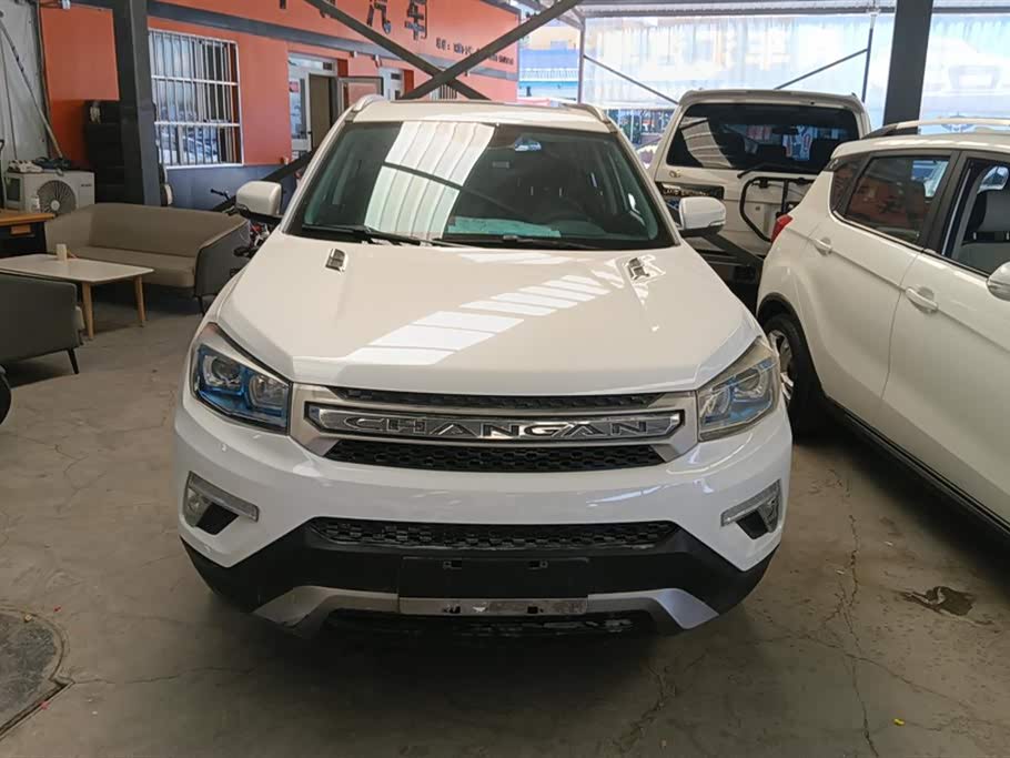 Changan CS75
