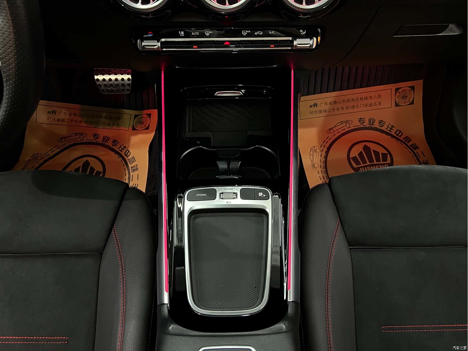 Mercedes-Benz GLB, 2025 9