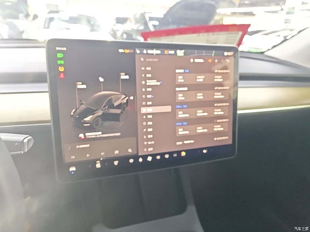 Tesla Model Y, 2022 13